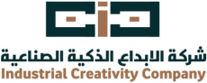 شركة الابداع الذكية الصناعية