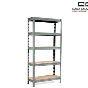 استاند معدني مقاسات مختلفة