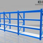 استاند معدني مقاسات مختلفة